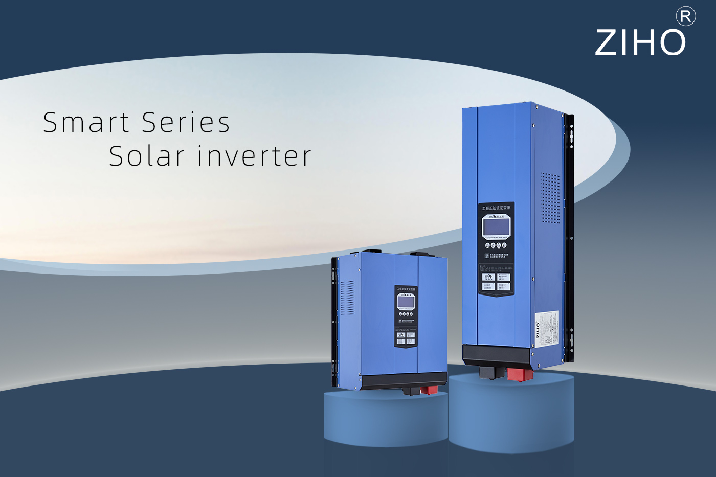 Sovraccarico di inverter ad alta temperatura